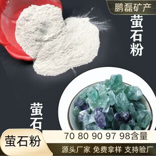 Ξʯ��Ξʯ�K 20-98���������} �´�����䓏Sұ���մɲ�����