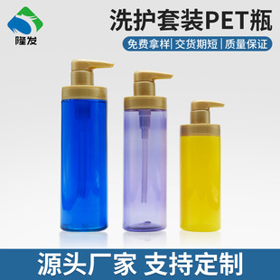 ϴ�o���bPETƿ500ml��ԡ¶ƿ48������ʽ���^���yƷƿ��ƿ�羳���N