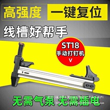 �ᔘ���ᔘ���ᔙC���۴���� ���Ԅ�ˮ�ࠝᔘ�ST18�քӴ�ᔘ�