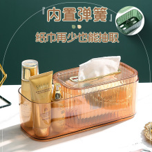 ��͸�������p�ݿ͏d�k��������漈���ж๦���b�����ռ{�г鼈��