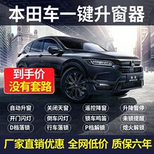 �m�ñ����Ӱcrv���w�͸�����Ӣ���ɊW��ِһ�I�������Ԅ����i��