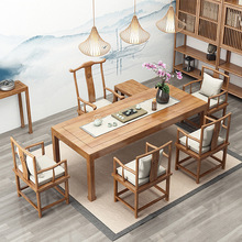 新中式全實木茶桌客廳仿古禪意茶幾桌辦公室功夫茶台泡茶桌椅組合