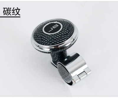 ball labor-saving steering wheel, Steering wheel booster - carbon-fiber-pattern