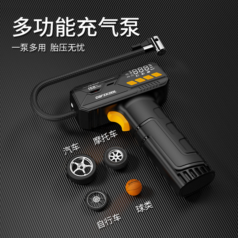 2025新款便携式小型充电款多功能自行车电动车电动无线充气泵|undefined