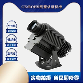 LOGO灯;舞台灯