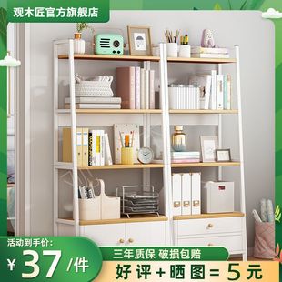 Storage Rack Floor-Standing Living Room Storage Rack Multi-Layer Storage Rack Display Rack Room Storage Cabinet Bedroom Popular Pingrun