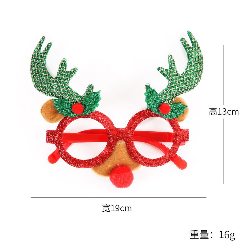 新しいクリスマスメガネ漫画老人ヘラジカメガネフレームクリスマス大人子供パーティープレゼント装飾品|undefined