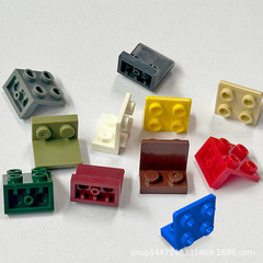 [50g] moc 小粒子 99207 リバースブラケットウォールプレート レゴ 1x2-2x2 パーツ DIY ビルディングブロックと互換性あり