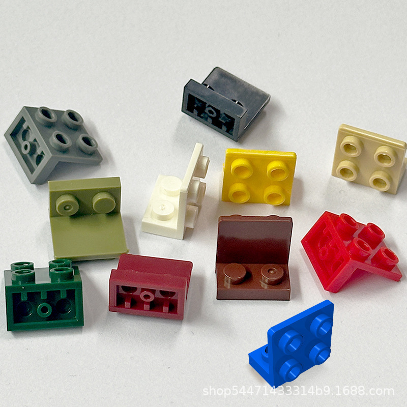 [50g] Moc Small Particle 99207 Reverse Bracket Wall Plate Compatible with Lego 1X2-2X2 Parts DIY Building Blocks