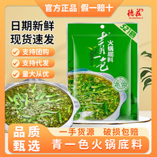 偵ؑcһɫ偵{ζٽ{ؑcخa