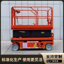 ����������ƽ̨�S���S����늄��b�ؼ���ʽ�߿����I܇���Ƅ������C