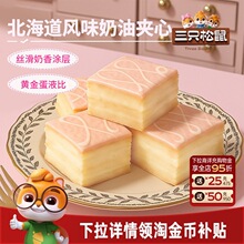 ��ֻ����_ѩܽ�ٵ���1kg ���������ͽ�����ʳƷ���͸��c���