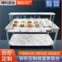 商用保温定制食堂售饭台