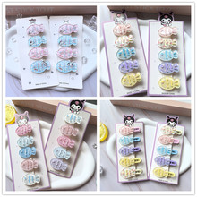 С���¼��WС�~�l�A����Ů���^�ɫ���~��С�A��������Ůͯ�l��