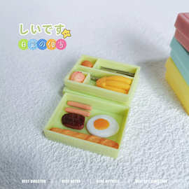 泓豪工厂直供迷你便当盒 娃娃屋配件52微缩玩具模型场景  D274