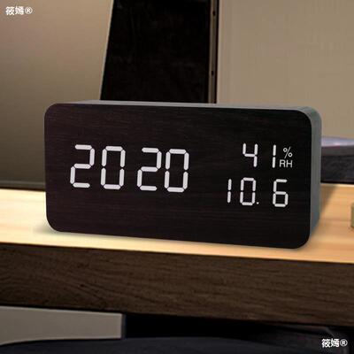 intelligence alarm clock desktop Clock woodiness Spreadsheet number household Bedside charge Desktop Electronic clock