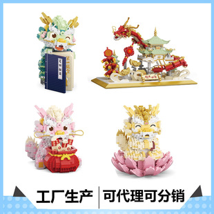 ���΢�w������ƴ�b�eľ���P1190-P1193��������ϵ�����l���l