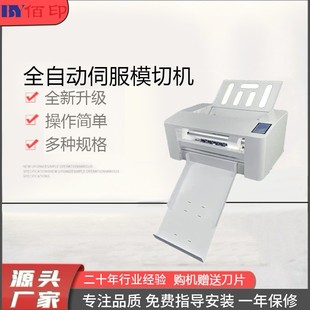 ȫ�Ԅ��ŷ����֙Cģ�ЙC �LͲ�C��C��� �߾��Ȳ����z�и�