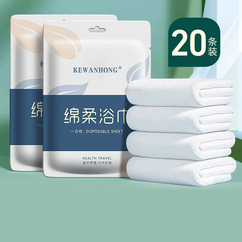 Одноразовое банное полотенце, хлопковое дорожное полотенце в индивидуальной упаковке, сжатое и утолщенное, банное полотенце для путешествий в отеле