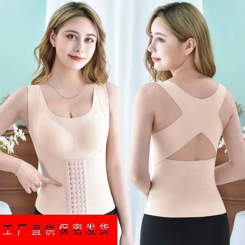 Back-supported Chest Waist Protection Long Top-backed Underwear Four-in-one Correction Humpback Body Shaping Abdomen Tucked-up Bra without Steel Rings Back-supported Chest Waist Protection Long Top-backed Underwear Four-in-one Correction Humpback Body Shaping Abdomen Tucked-up Bra without Steel Rings