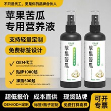 �O����ό��àI�BҺ�I�BҺ���ϻ��ܾGֲͨ��ֲ����ϡ�ֱ���߲˷�
