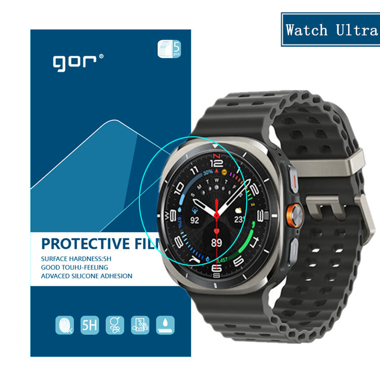 GOR适用三星GalaxyWatch8保护贴膜 Watch Ultra智能手表屏幕贴膜