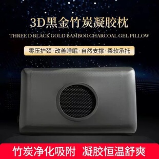 3D�ڽ����z�ļ��������^��о�o�i׵�Ҹ���̿�����w���i׵��ӛ����