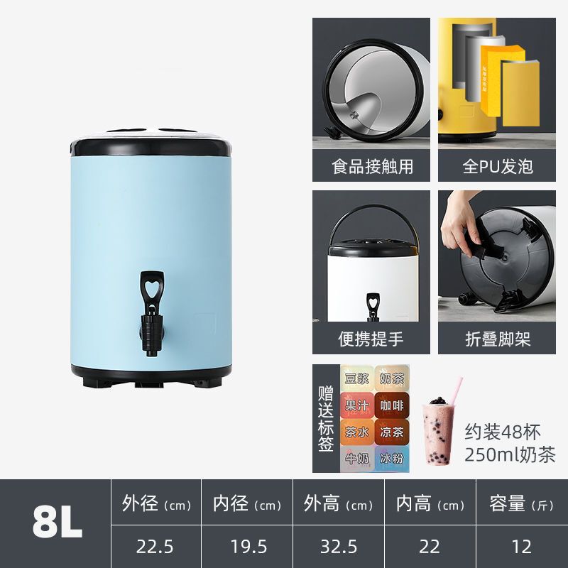 ステンレス製ミルクティーバケツ 業務用保温バケツ 小型蛇口付き ミルクティーショップ用茶桶 豆乳バケツ 大型耐熱|undefined