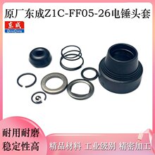 ԭ�S�|��ZIC-FF05-26��N�A�^�z�כ_��荷��mñ���ɉ|Ƭ��N���