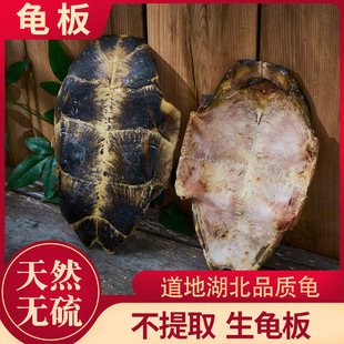 Ұɽ����500g������ ������ ������ ���������д��������M����؛