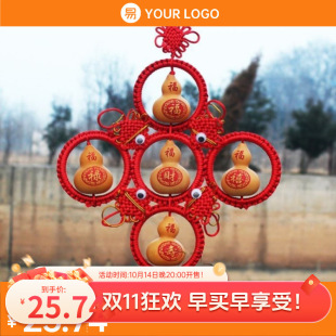 �tɫ���J�Ї��Y�帣���J���K������T�͏d��̖���P�´���ˇ���s