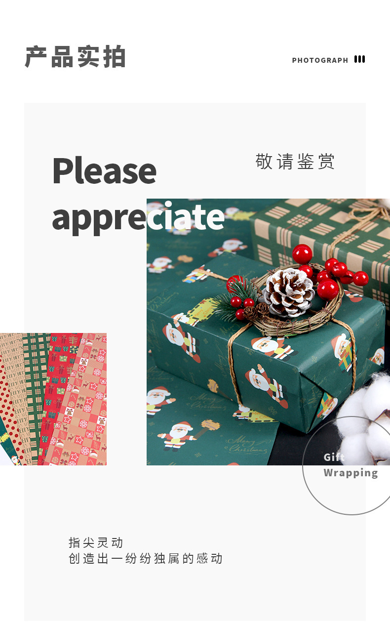 详情-z_08.jpg