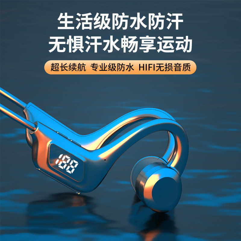 跨境爆款VG06 JS7 U9蓝牙耳机双耳挂脖式运动蓝牙耳机音乐立体声