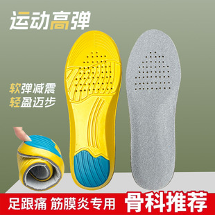 �ܲ�Ь�|�ߏ�͸������������|�p��Ь�|��ʿŮʿͽ��܊Ӗ�ü�Ь�|