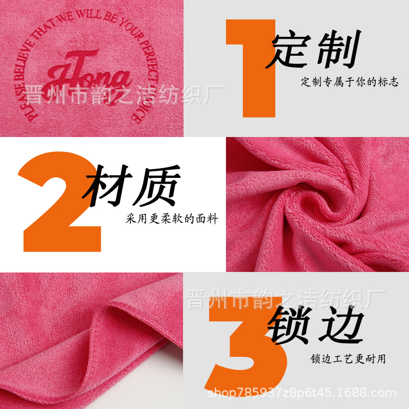 Sports Towel Sweat-Absorbent Fitness Gym Unisex Running Yoga Quick-Dry Sweat Towel Custom Logo Factory Direct Wholesale