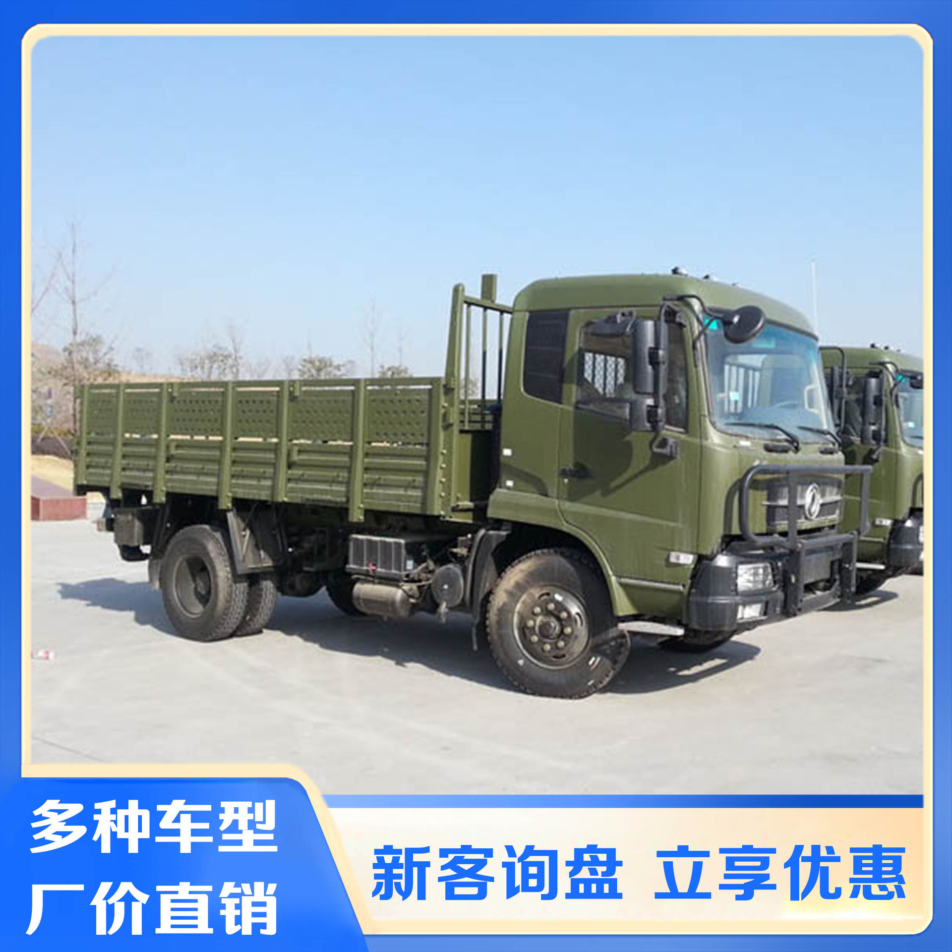 �����˱�������,�¿���˱����۸�,��������˱���EQ1120GAͼƬ