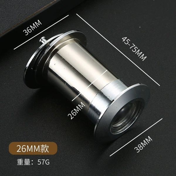 26 pipe diameter (brushed steel)