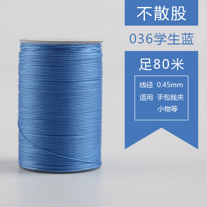 0.45mm丸蝋糸80メートル手縫い糸手作りdiy革糸編みブレスレット編み手綱焼結可能|undefined