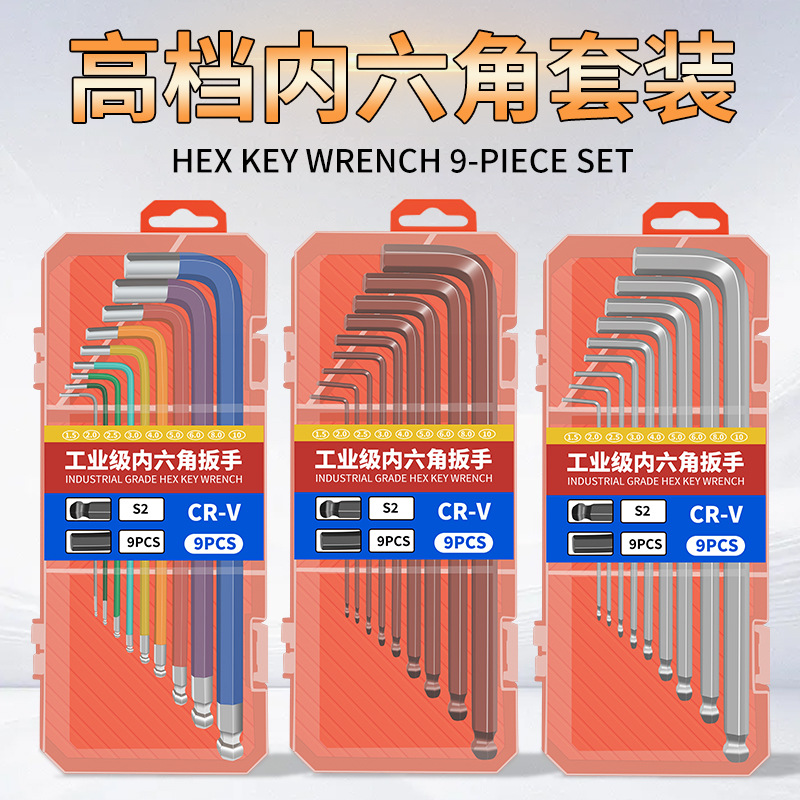 Conjunto de llave hexagonal real de 9 piezas con cabeza de bola alargada arco iris de grado industrial de color hexagonal conjunto de una caja