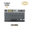 JS003-1 Premium Black [Upgraded Model Without Touch Control]