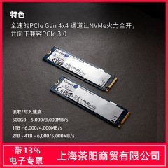 キングストンSSDソリッドステートドライブnv 3 500G 1T 2T M.2 NVMe pci4.0 × 4 6000M