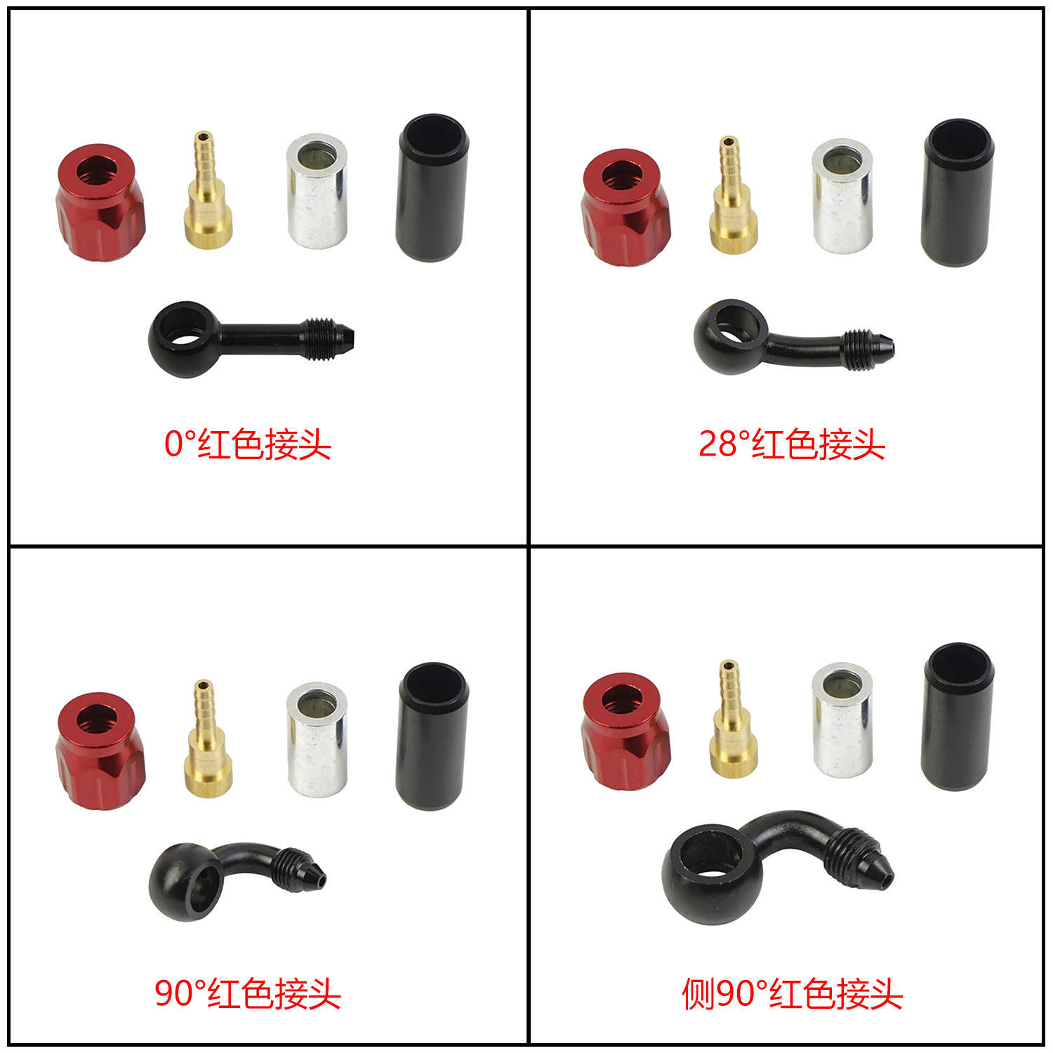 Motorcycle Cnc Oil Pipe Connector M10 Aluminum Alloy An3 Hydraulic Brake System Modification Accessories Electric Motorcycle An3 Connector