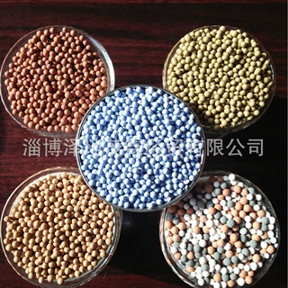 厂家批发黄金麦饭石颗粒远红外负离子球 热敷袋用载体颗粒
