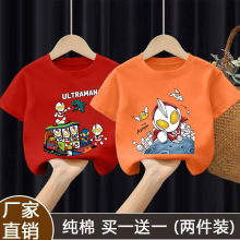 ��ͯ�ļ�2026�¿��к�����W�������r�ֳ���ͯ�ļ������Ќ�����