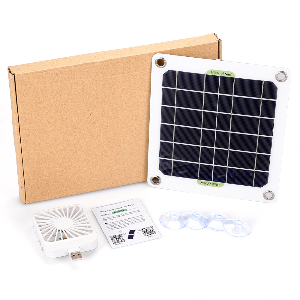 单晶10W太阳能板加4寸风扇通风排换气放置仪表盘汽车USB风扇鸡笼