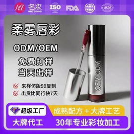 粉底液/膏;液态精华;面霜
