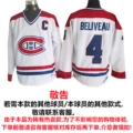 Canadiens canadiens 4