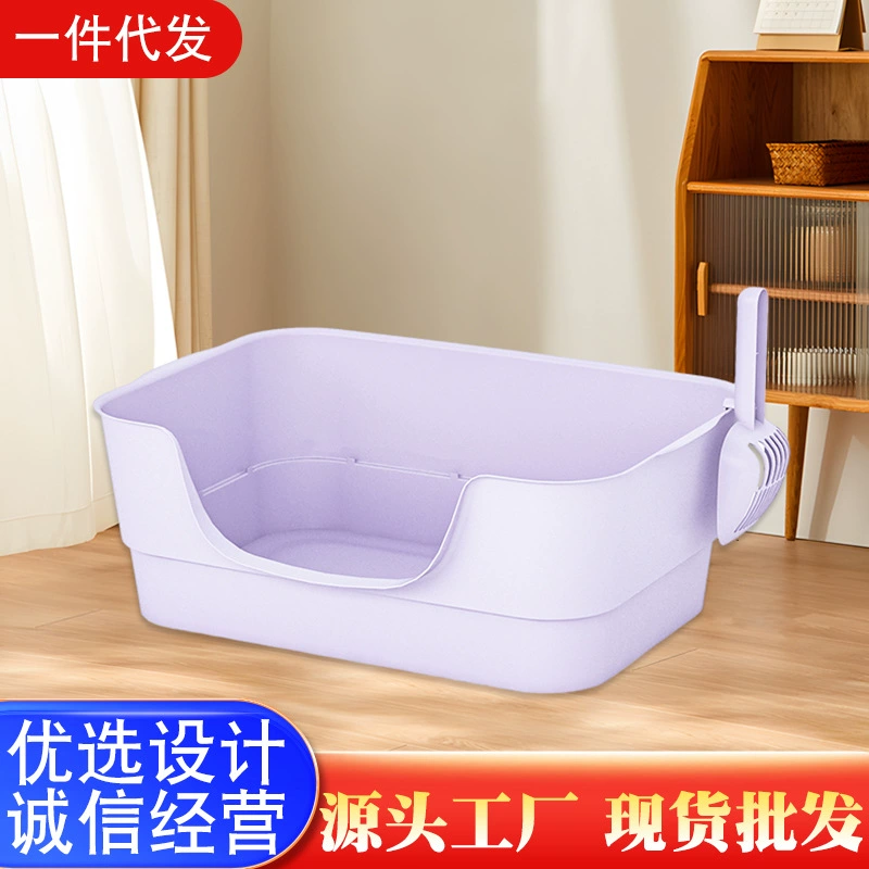 Квадратный большой ящик для кошачьего туалета, полузакрытый туалет для кошачьих туалетов с защитой от брызг встроенный ящик для кошачьего туалета оптом