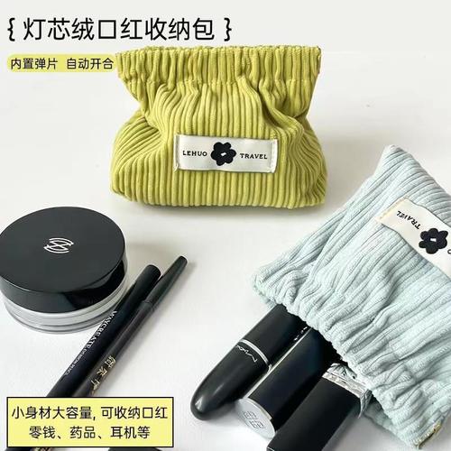 2024 New Velour Storage Bag Mini Makeup Bag Coin Purse Lipstick Organizer Portable Storage pouch