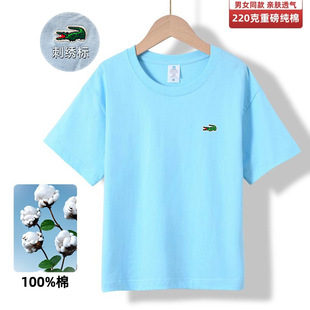 �{�~220��100%�ذ�������ʿ����T����Ůͬ�����m�H�w���e�A�I����